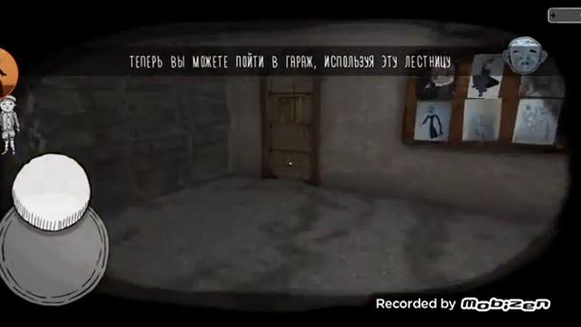 РОМАН ФЛОКИ ТЕЛЕФОН