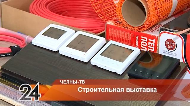 DAEWOO ENERTEC на выставке «Строй-Экспо-Татарстан - 2017»