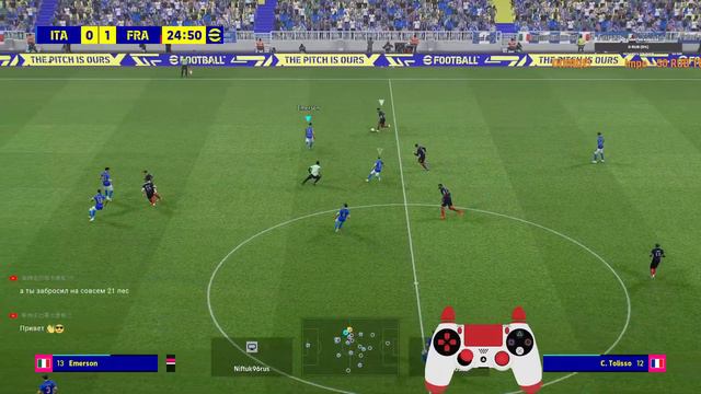 Efootball 2022: Проверка связи! Стрим 12 смотреть онлайн