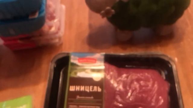 Покупки в магазине