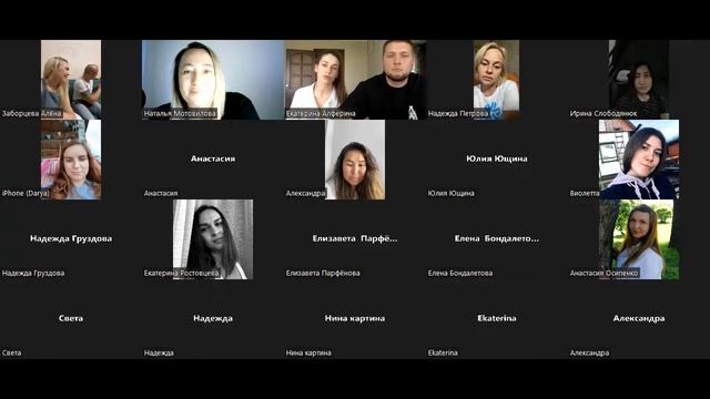 Киржаевы Сергей и Екатерина. Личная история. 2 часть смотреть онлайн