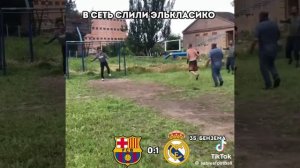 лига чемпионов