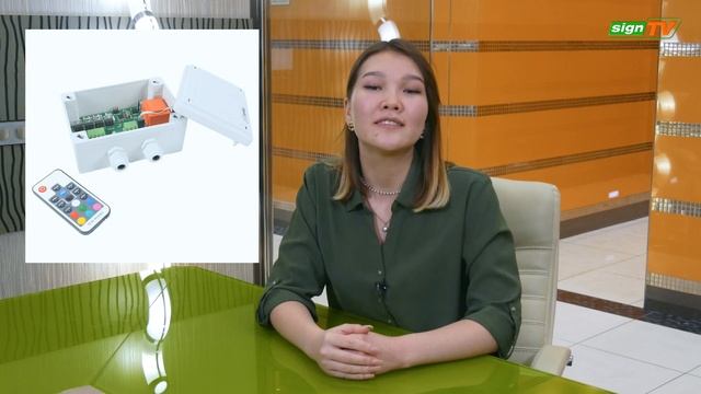 Выпуск 263. Новости компании Зенон на канале SIGN TV смотреть онлайн