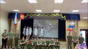 Песня Солнышко. Российским бойцам посвящается