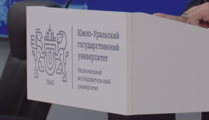 Ученый совет