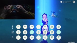 Кукла Колдуна - Король и Шут на Лире в Геншин Импакт