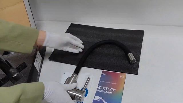 Смеситель для кухни SANTREK AQUA-810 с гибким изливом смотреть онлайн