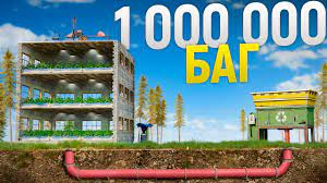 БАГ! 1 000 000 СКРАПА в ДЕНЬ с МОЕЙ АВТОМАТИЗИРОВАННОЙ ФЕРМЫ в игре Rust_Раст