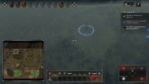 Sudden Strike 4 прохождение ps4 - миссия 6 Балатонская операция. СССР