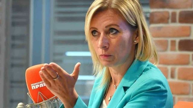 Захарова дала резкую оценку международной Мюнхенской конференции