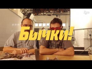 Азовская мраморная говядина