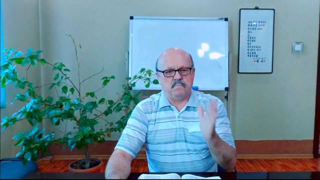 Разбор Слова с пастором смотреть онлайн