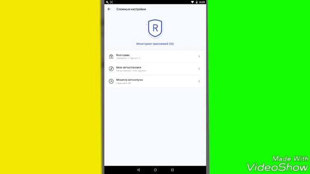 Обзор программы king root (наглядно) как и обещал! смотреть онлайн