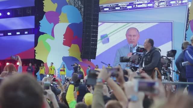 Всемирный фестиваль молодежи