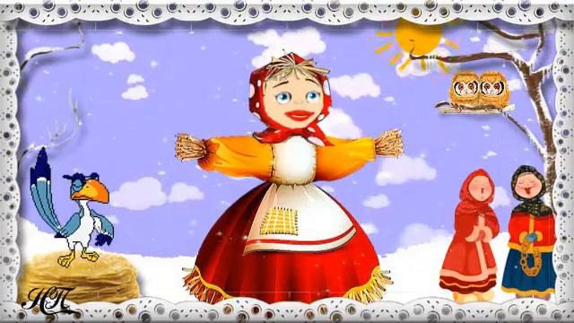 Прощеное воскресенье видео открытка смотреть онлайн