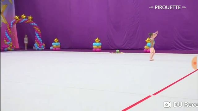 Pirouette закрытый турнир 2 место категория А смотреть онлайн