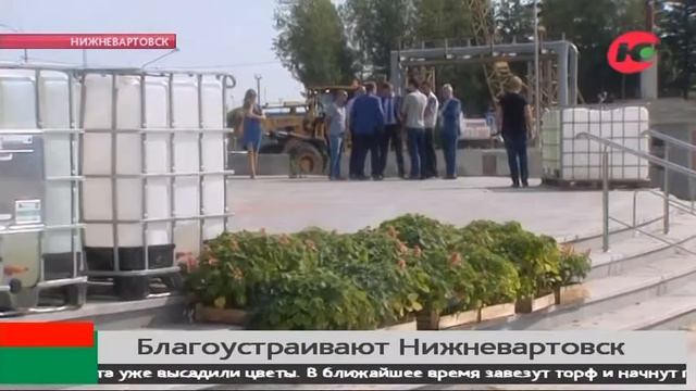 По улице Рябиновой. В Нижневартовске заканчивают благоустройство городского Арбата смотреть онлайн