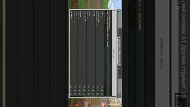 Как читерить через омлет аркаде и toolbox for Minecraft, и Minecraft