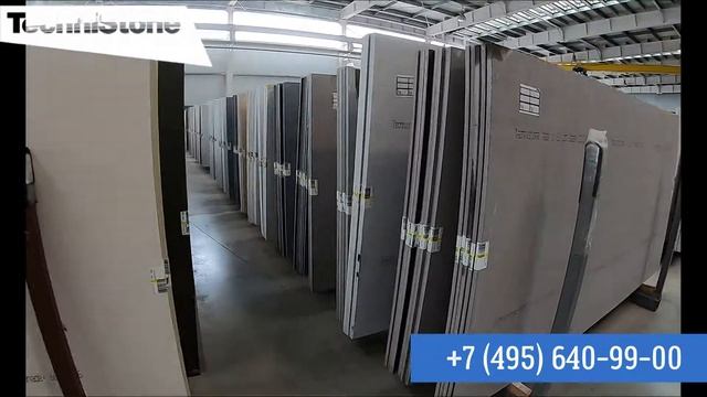 Технистоун, кварцевый агломерат от компании Синергия Камня смотреть онлайн