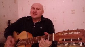 Месяц Князь, Разлучник (Розенбаум, кавер ), семиструнная гитара