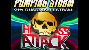 XS Project   Vodovorot