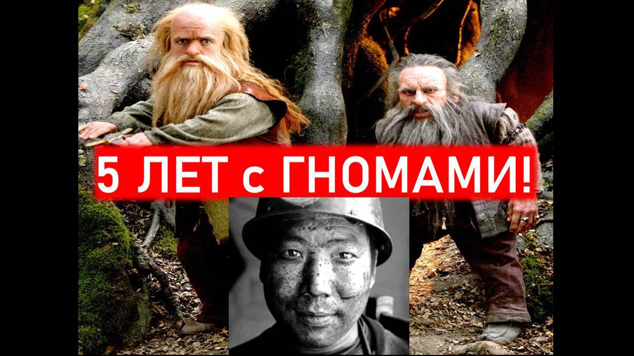 Шахтера считали погибшим, но через пять лет он вернулся домой! История подземных жителей. смотреть онлайн