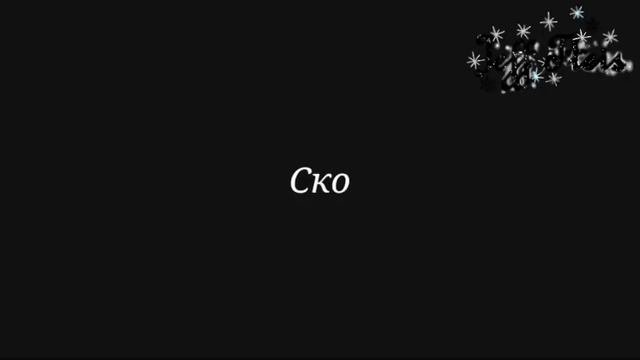 Что скрывается за звуком исчезновении Гастера?
