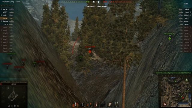 немецкая вафля 8 лвл смотреть онлайн