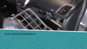 Замена фильтра салона Hyundai Solaris в Санкт-Петербурге