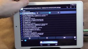 Лучшие приложения для Android: плеер Music Folder Player(Must Have)