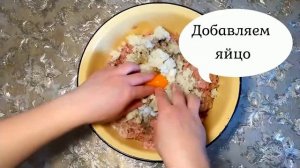 КОТЛЕТЫ как у БАБУШКИ! Вкуснейшие!