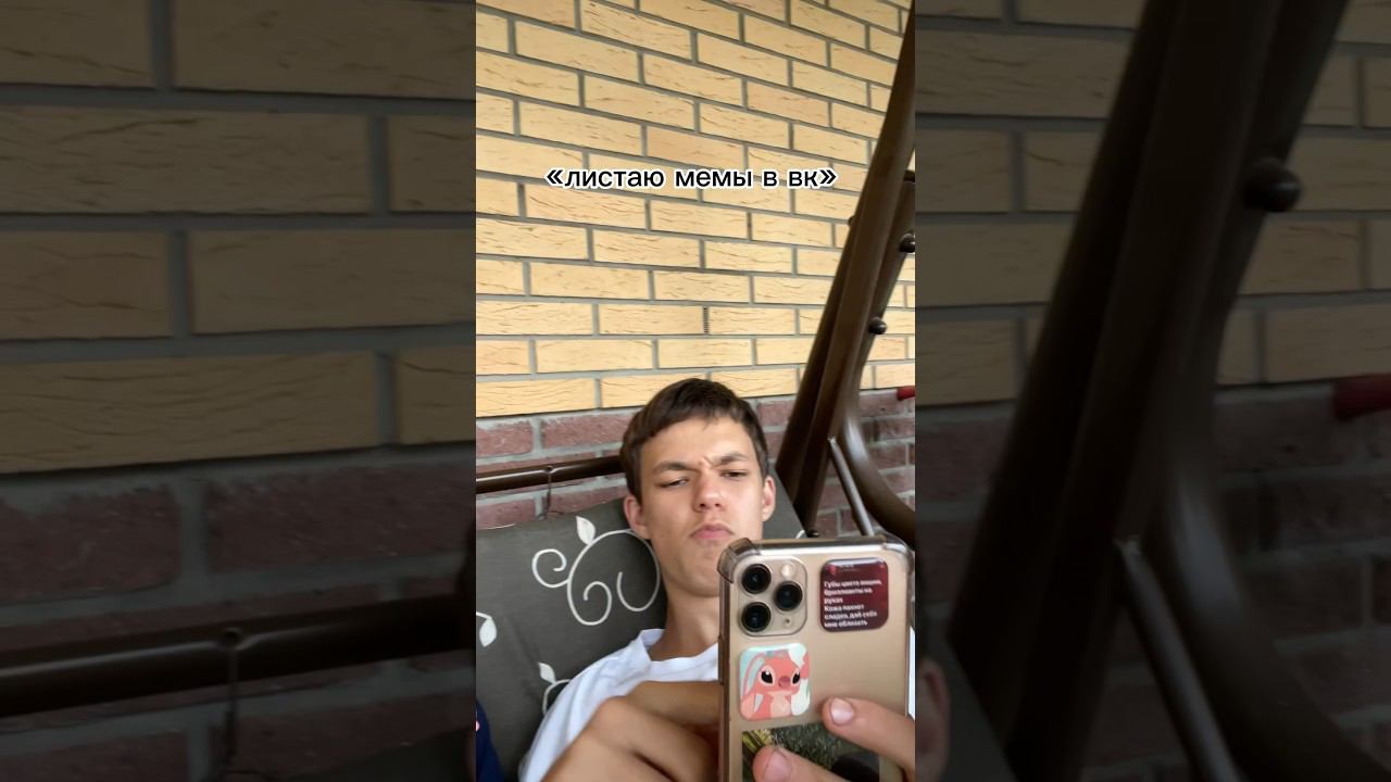 Мемчики про смерть