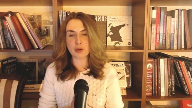 "Раскрой в себе талант писателя": вебинар по сценарному и писательскому мастерству