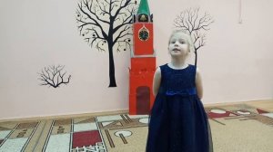 Агния Барто "Деревья в три обхвата"