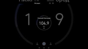 послерекламные заставки лав радио регеон + москва