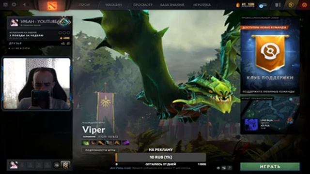 СТРИМ РУССКАЯ РЫБАЛКА 4 - ТРОФЕЯ В САДОК смотреть онлайн