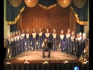 Сибирские зори - Калинушка