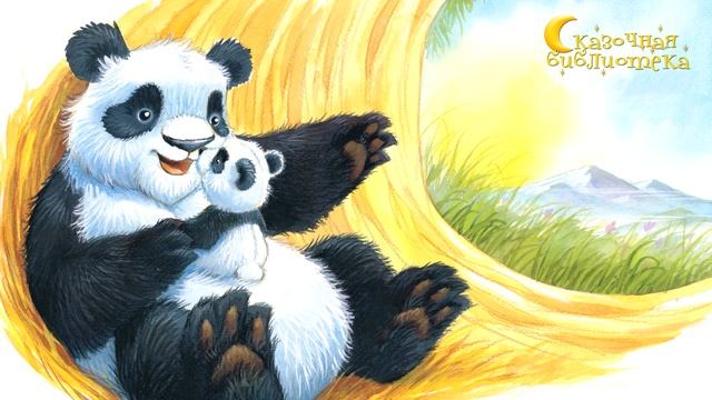 ?Что делает меня счастливой - Сказкотерапия - Аудиосказки для детей смотреть онлайн