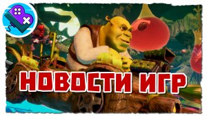 Sony хочет поглощать, в Fortnite пришла Futurama, а в DbD - Николас Кейдж, анонс гонок с Шреком