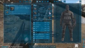 Троодон (troodon)  в АРК. Лучший обзор: приручение, разведение и способности в ark