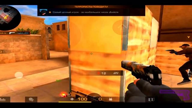 10❤️|Standoff Highlights+ Конкурс