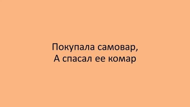 загадки для детей