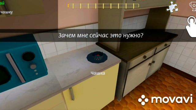 Обзор на игру "проклятье мачехи Эмили" | the curse of the stepmother Emily смотреть онлайн