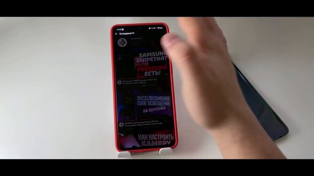 СДЕЛАЙ ЭТО СЕЙЧАС! МОЩНОЕ ОБНОВЛЕНИЕ Galaxy Store & Play Market смотреть онлайн