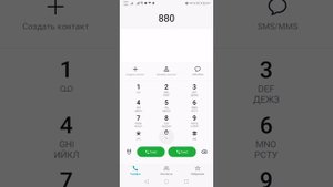 КАК ПОЗВОНИТ ОПЕРАТОРУ ЙОТА, Номер Техподдержки YOTA!, КоллЦентр йота