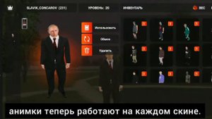 СЛИВ МОДА BLACK RUSSIA RP 5.2 (CRMP PC/MOBILE)
