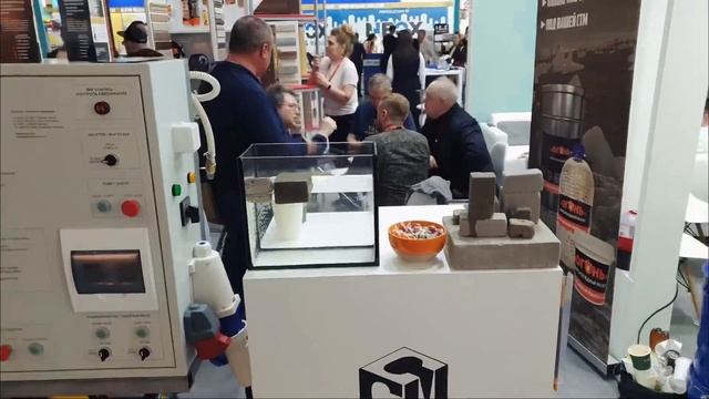 Как это было: выставка MosBuild 2023
