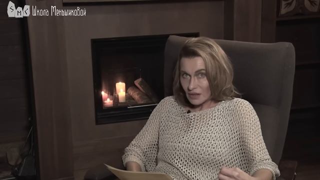 Об Астральном Теле и Астральном пространстве