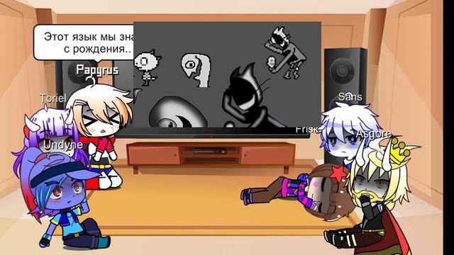 {Реакция андертейл на историю Гастера} [Франс] Продолжение сюжета. #3 смотреть онлайн