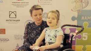 ОТЗЫВЫ О ЦЕНТРЕ "ГРОССКО": ГУТОВА МАША